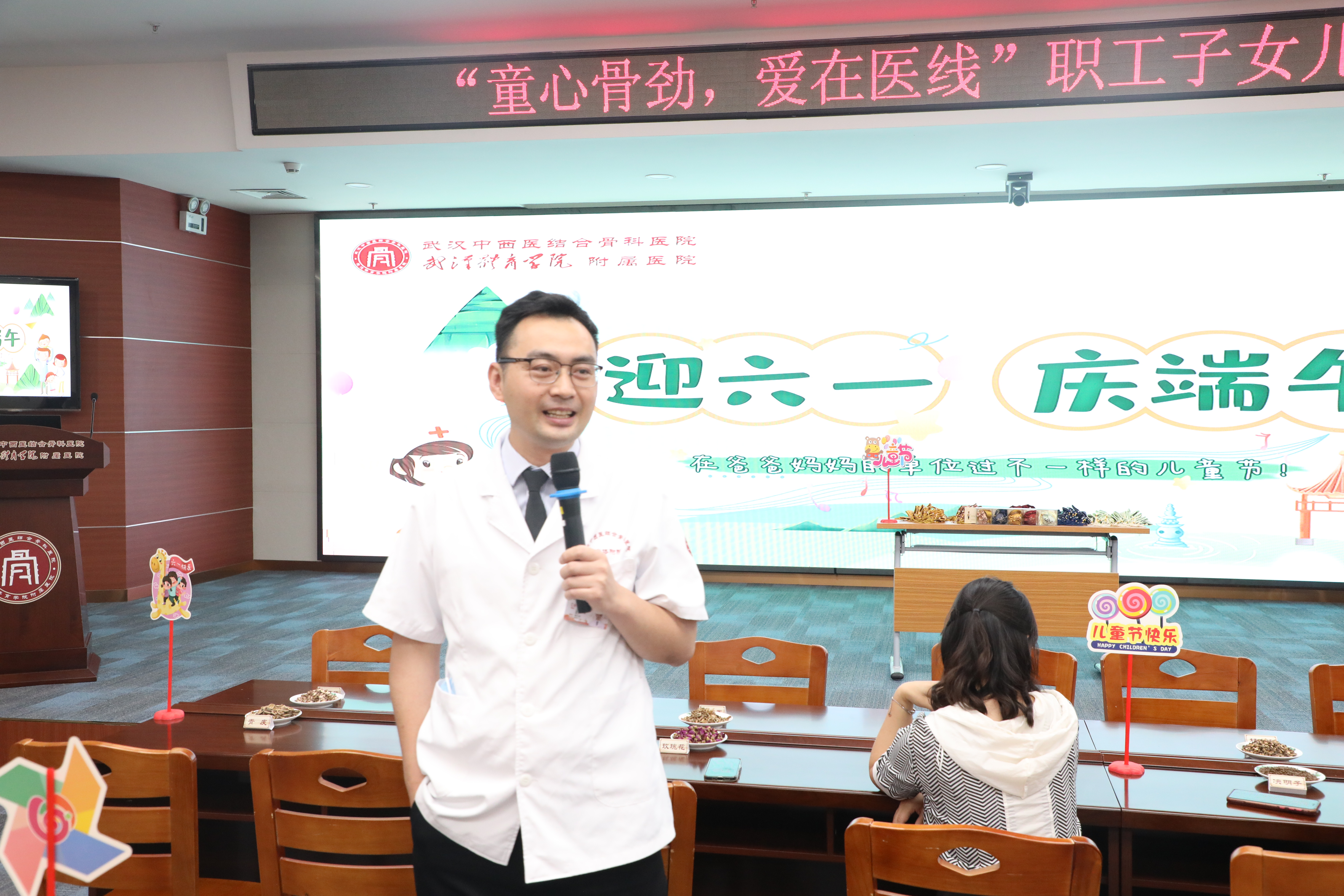 91fea54c50034d4f460fc9631f29377.jpg