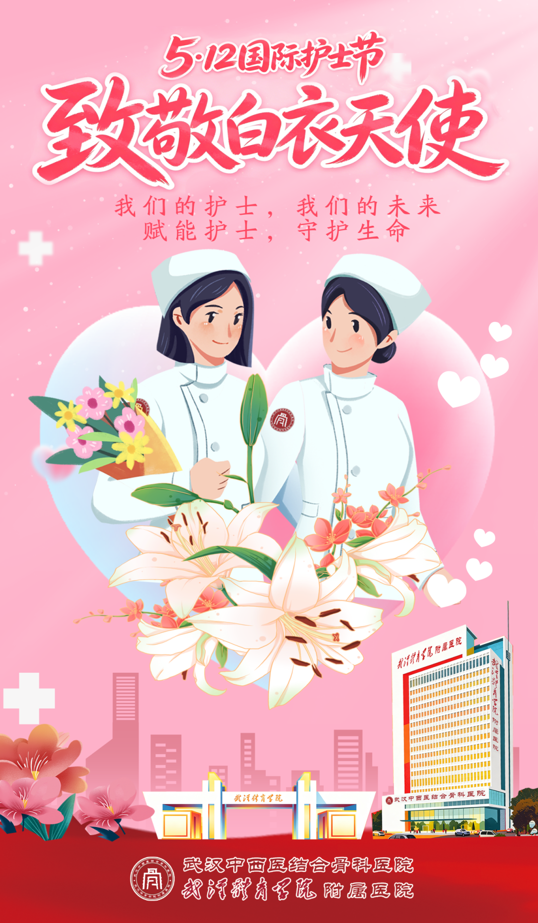 208519bfb049a4317be8ec7d48803000.png